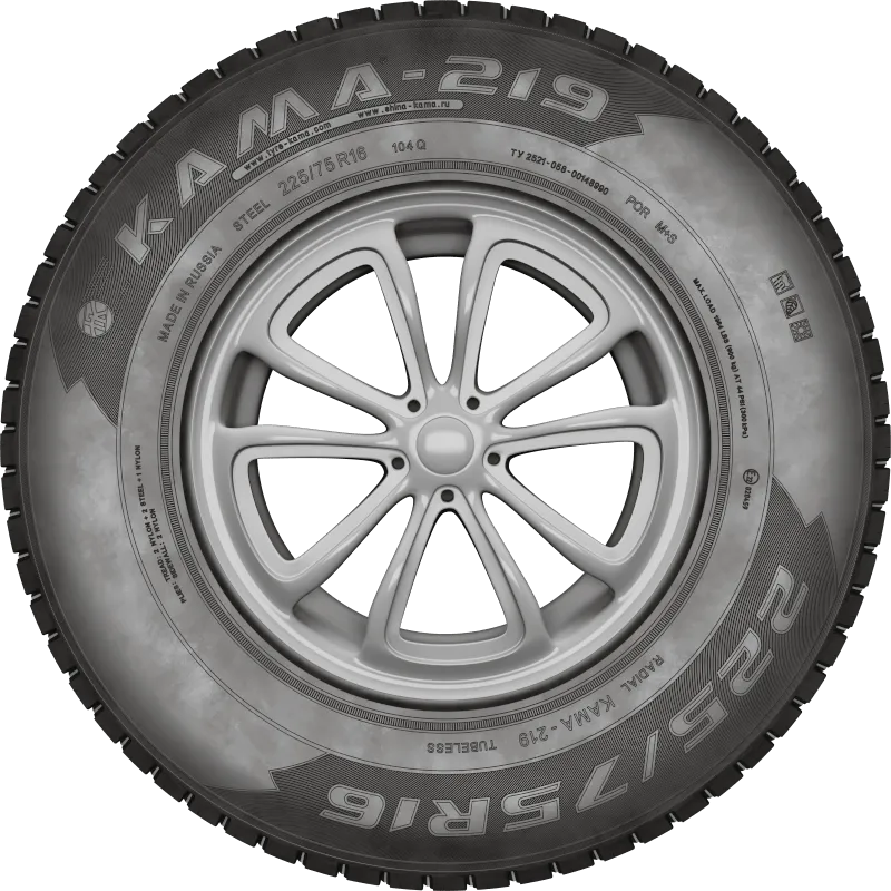 KAMA-219 в Белебее — KAMA TYRES KAMA-219 в Белебее