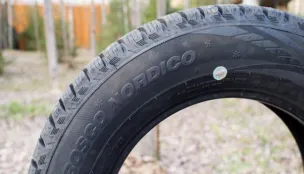 Сопротивление не бесполезно. Тест зимних шипованных шин Viatti Bosco Nordico. Сопротивление не бесполезно. Тест зимних шипованных шин Viatti Bosco Nordico.